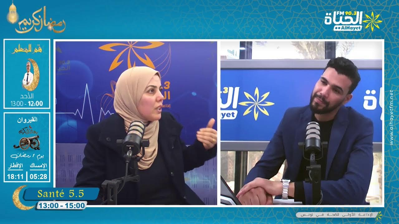ماهي وجبة السحور المنصوح بها و لماذا يفضل تأخيره؟