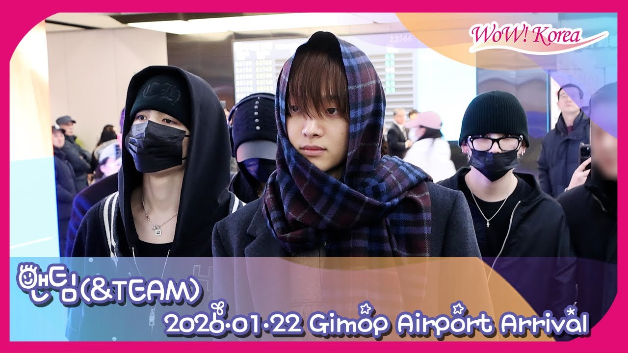 [4K] &TEAM、韓国の天気はすごく寒いから暖かく着て行ってくださいね~