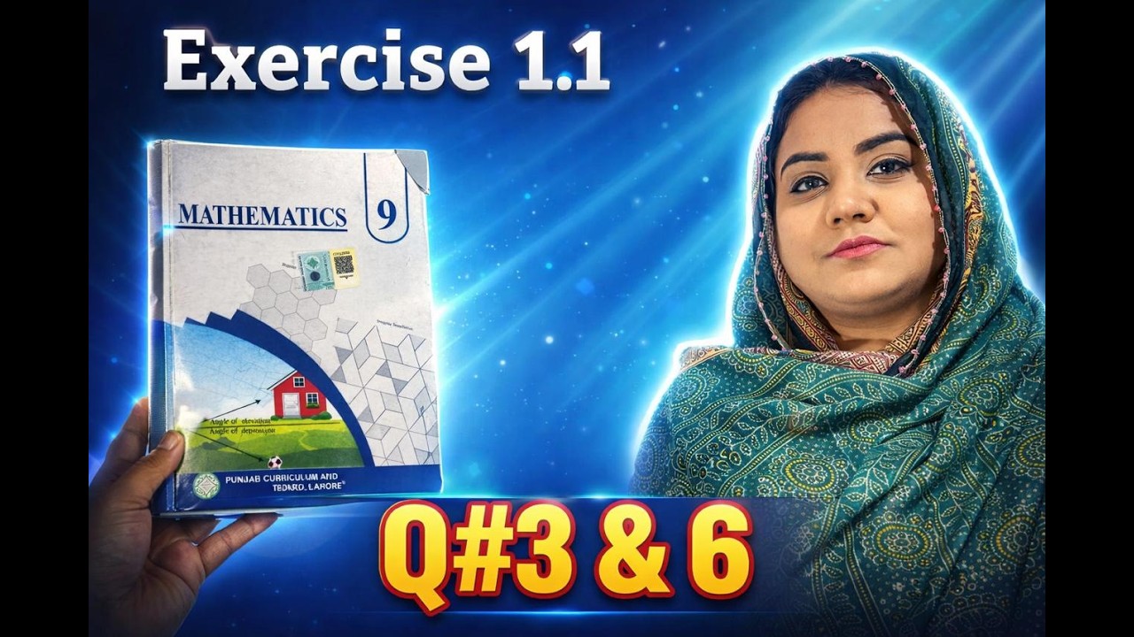 Class 9th Mathematics New book Exercise 1.1