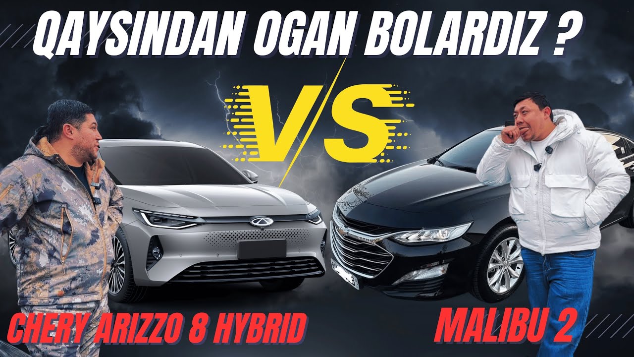 CHEVROLET MALIIBU 2 VS CHERY ARIZZO 8 PRO OBZORI
