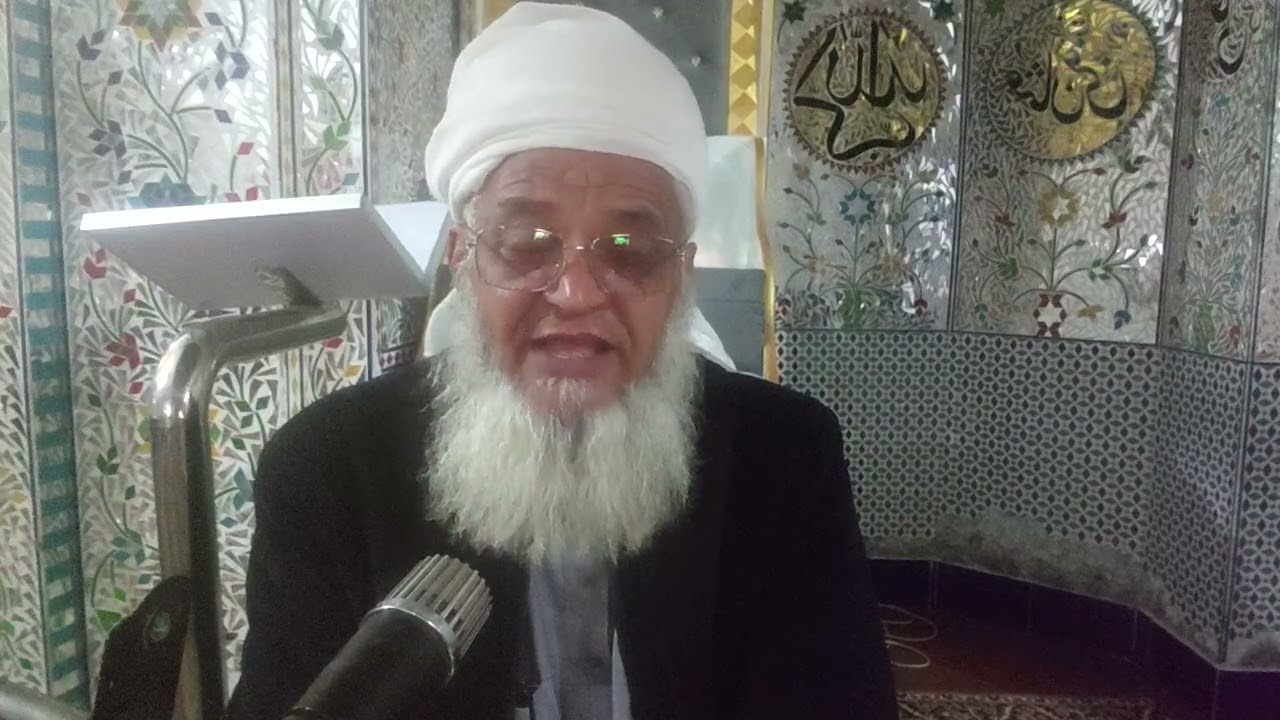 26ween sehri bayan sura e al hadeed shuruh 