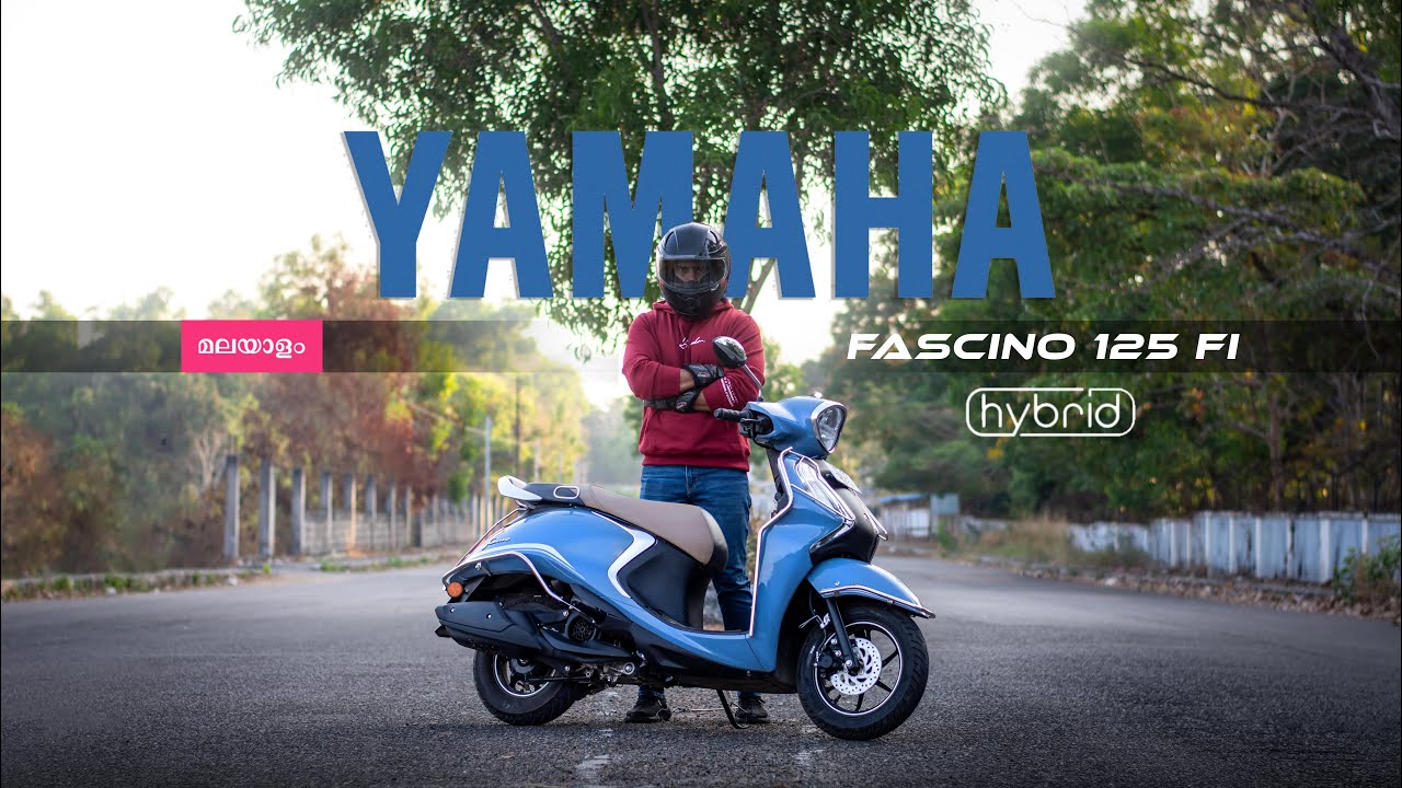 New Yamaha Fascino 125 Hybrid - One of the best scooter for ladies - Malayalam Review - The Pistons