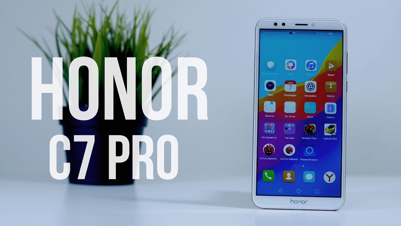 Подробный обзор Honor 7C Pro [4k]