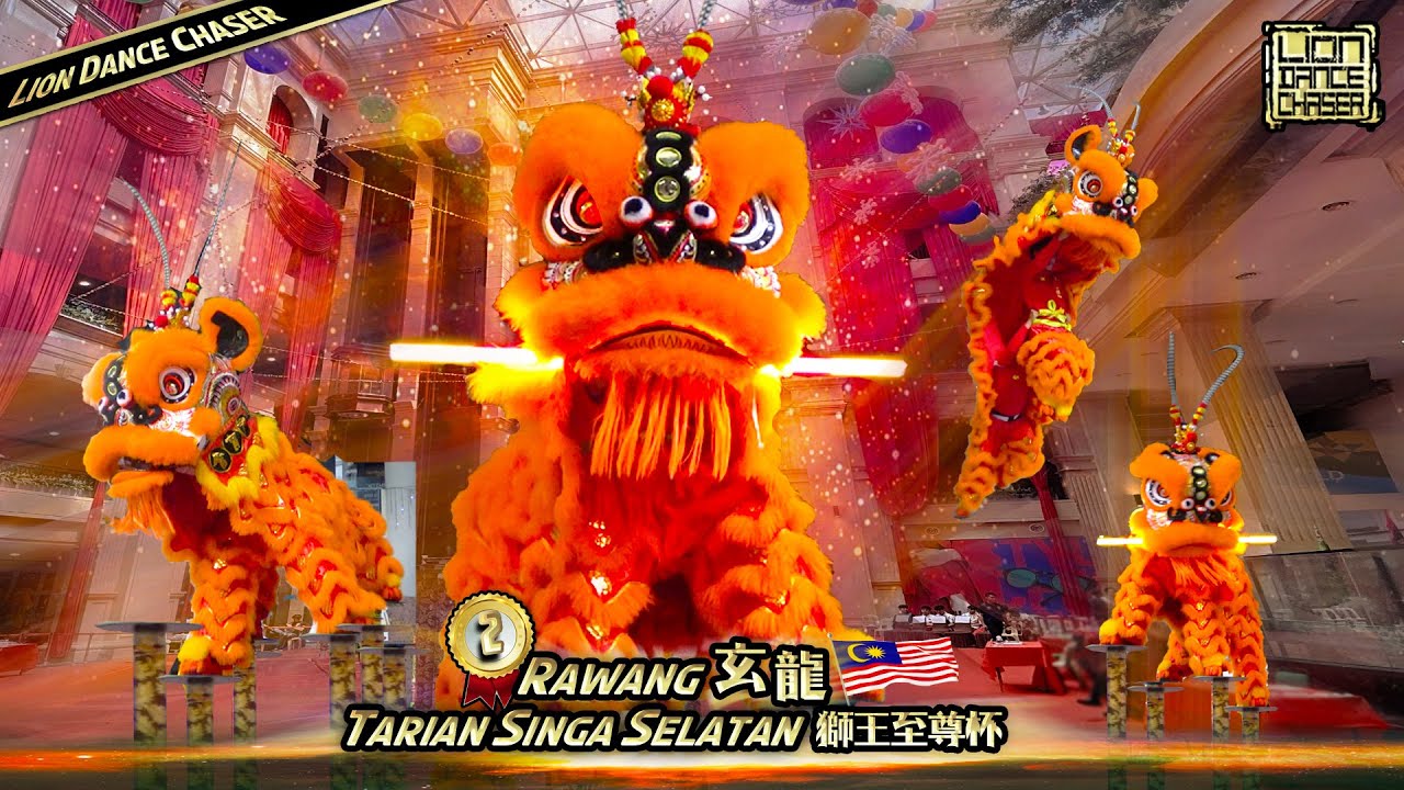Rawang Xuan Long 万挠玄龙 | 2025 Acrobatic Lion Dance Championship 狮王至尊杯 高桩南狮比赛 | 马来西亚南北龙狮总会主办