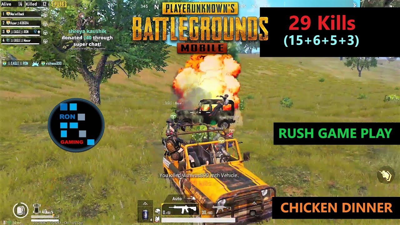 [Hindi] PUBG MOBILE | 