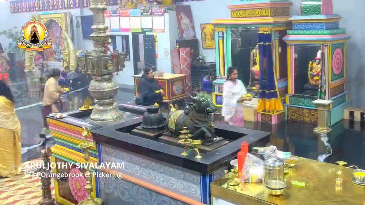 பைரவர் அஷ்டமி - January 10 2025