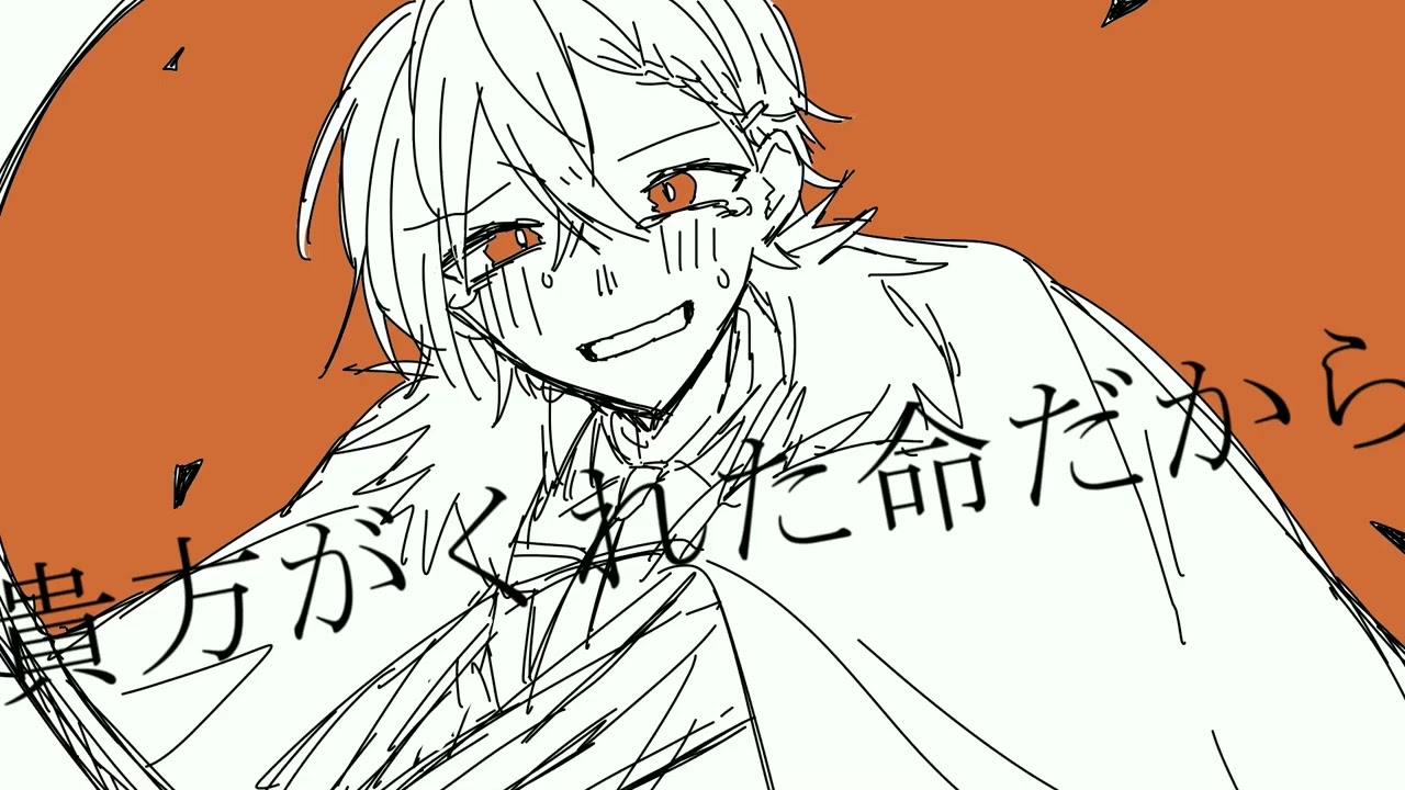 【手描き文アル】心.臓【太.宰治】後半