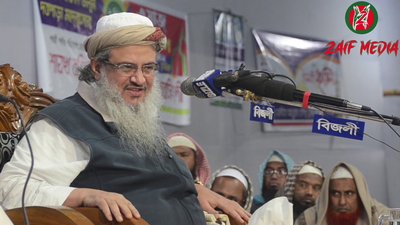 মাওলানা সায়্যিদ আশহাদ রশিদী । Maulana Ashhad Rashidi ki Islahi Muashara