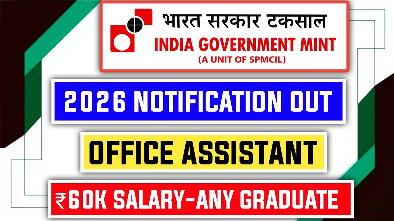 📢 INDIA GOVERNMENT MINT 2026 NOTIFICATION OUT😱