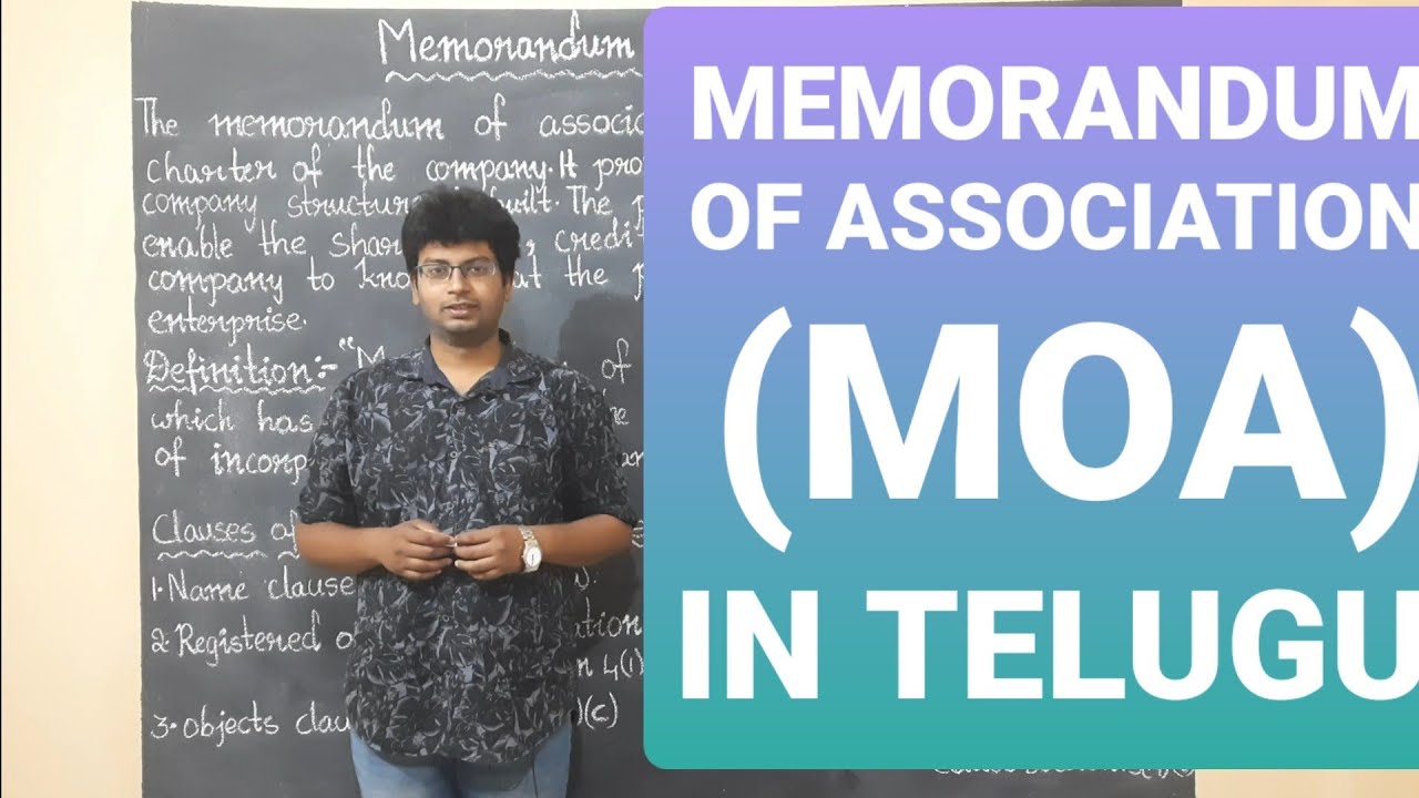 MEMORANDUM OF ASSOCIATION MOA IN TELUGU