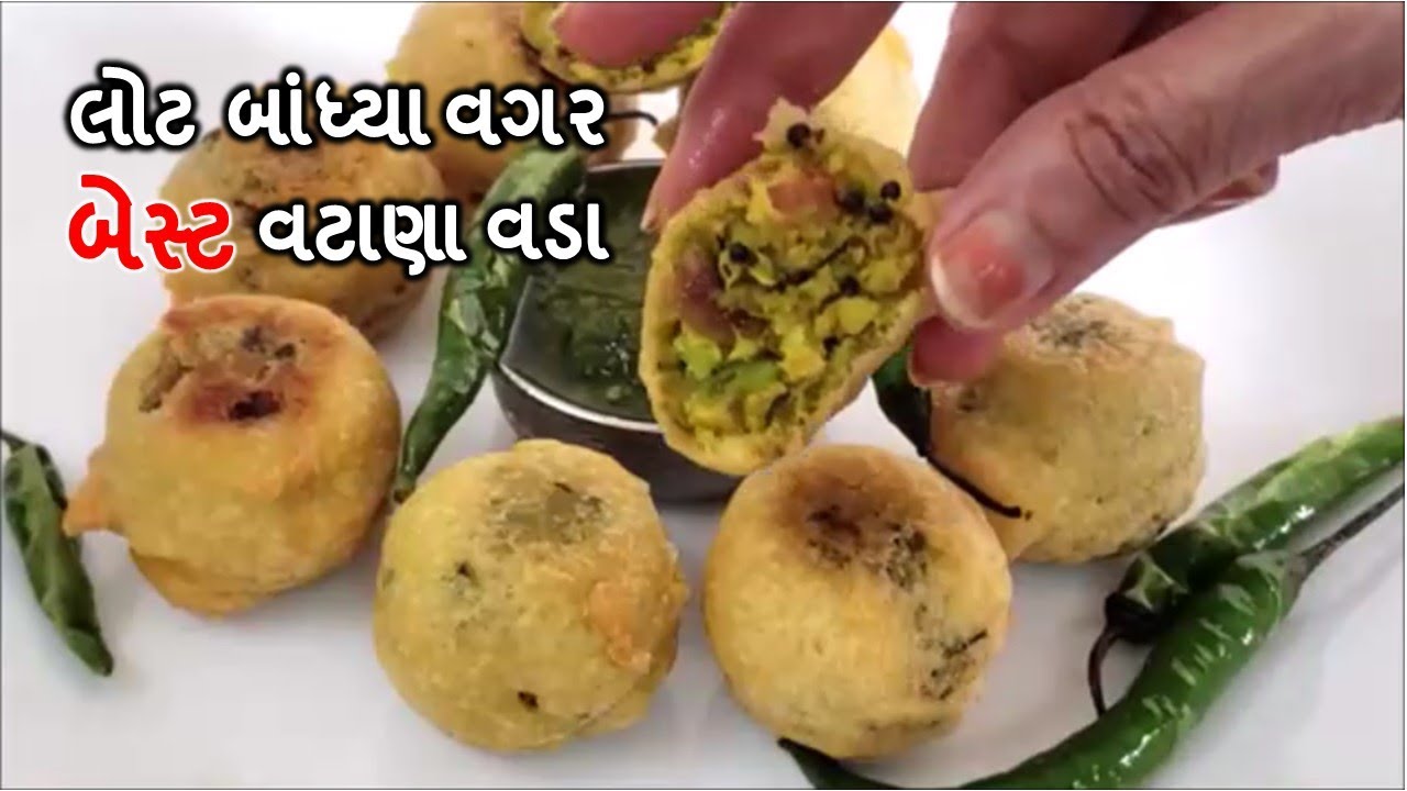 ઘુઘરા ઇન્સ્ટન્ટ બનાવો નવી ટ્રીકથી લોટ બાંધીયા વગર I instant ghughra I ghughra recipe I matar ghughra