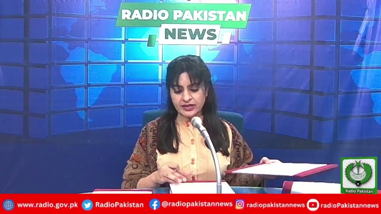 Radio Pakistan News Bulletin 10 PM  (19-02-2026)