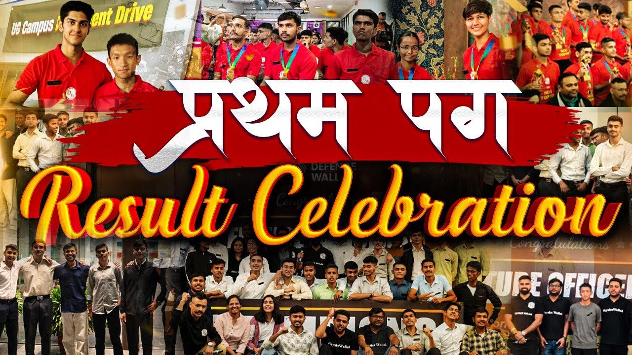 Journey of NDA 1 2025 AIR Holders | Meet the Future Officers of India 🫡🪖 | Live Celebration