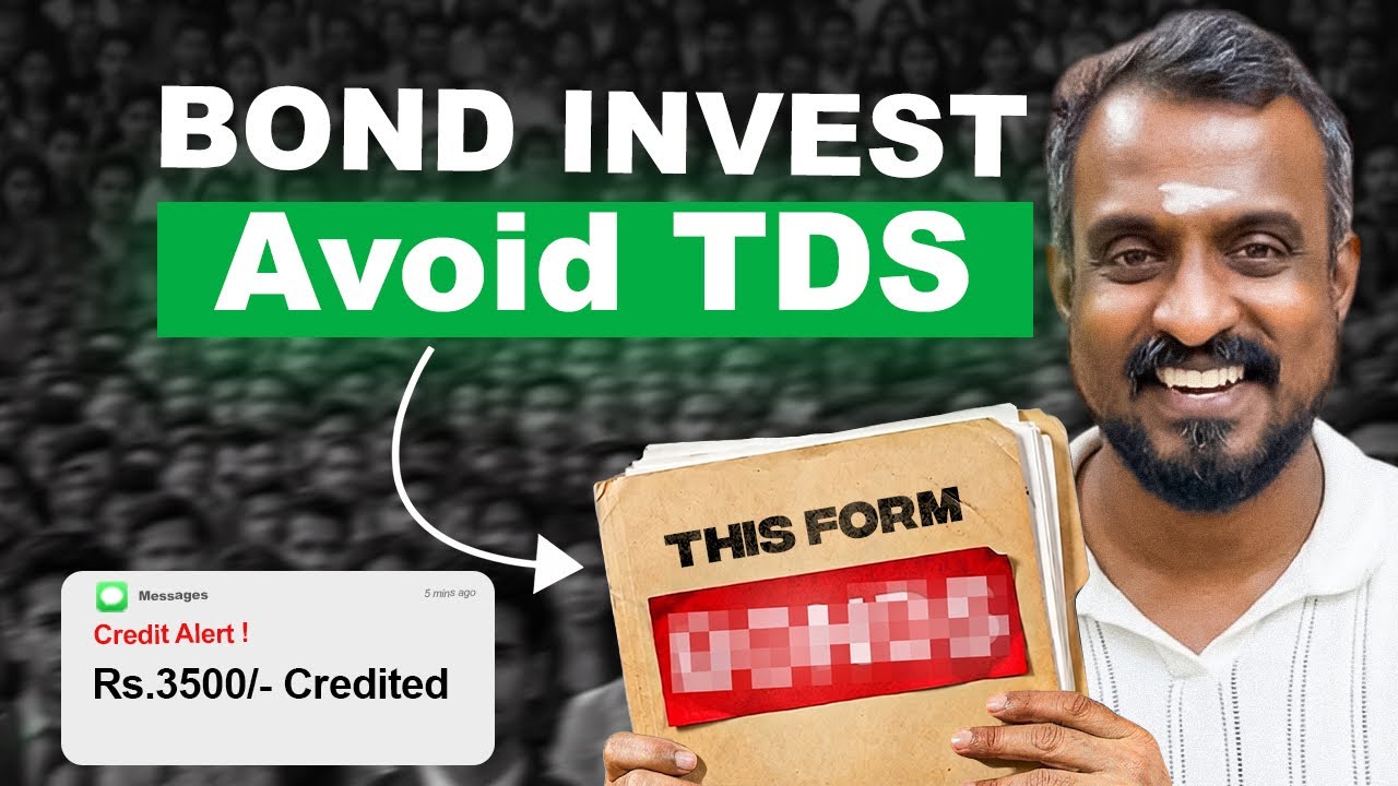 TDS பிடித்தம் தவிர்ப்பது எப்படி? | ரூ 1000 முதலீடு | BBB Unsecured & Default Chance 90 % |💡Claim TDS