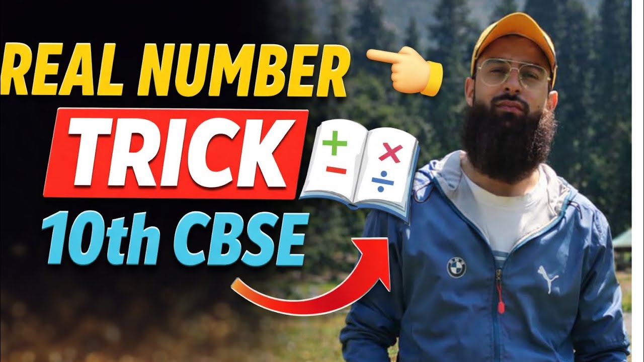 HOTS Question from Real Numbers 💥#class10 #maths #mathematics #exam #educationalvideo 