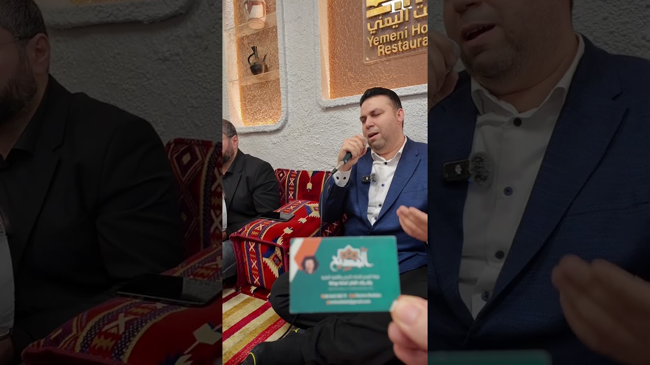 مع  المنشد أسامة بودقة