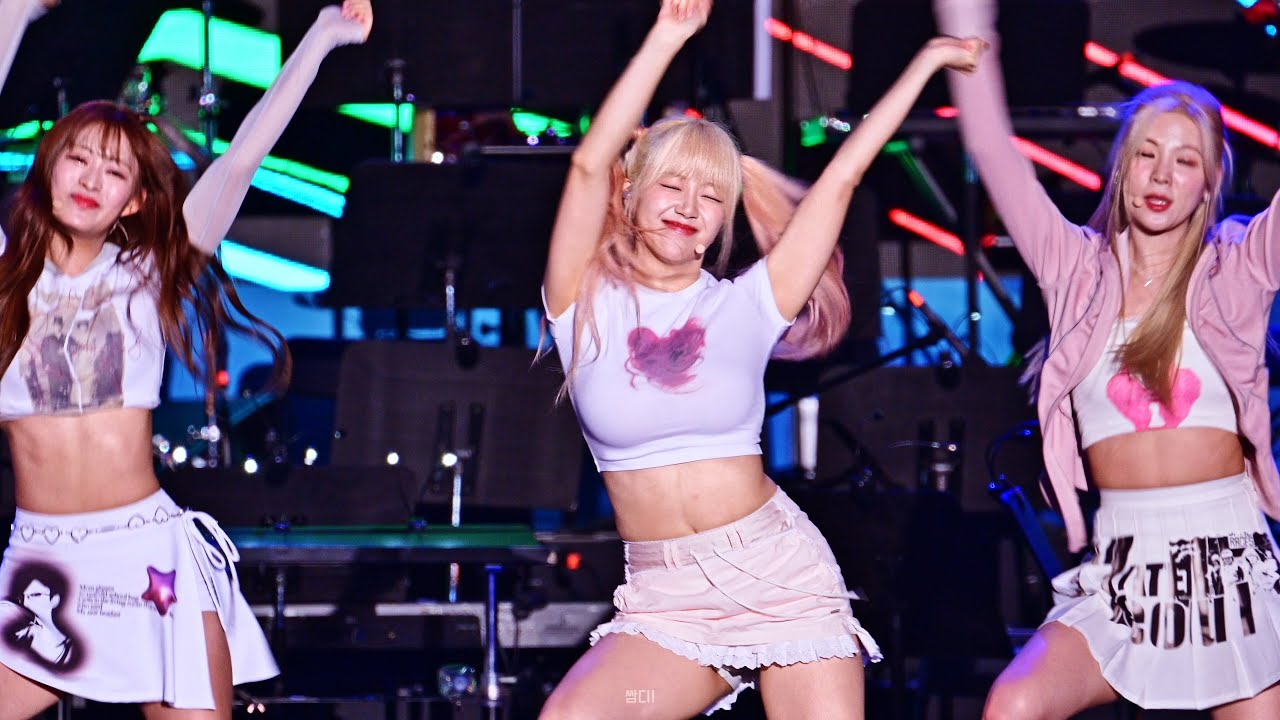 [4K] 231013 시그니처 (cignature) 지원 - 'AURORA' 무대 직캠 (2023 제28회 강동선사문화축제 (서울 암사동 유적))