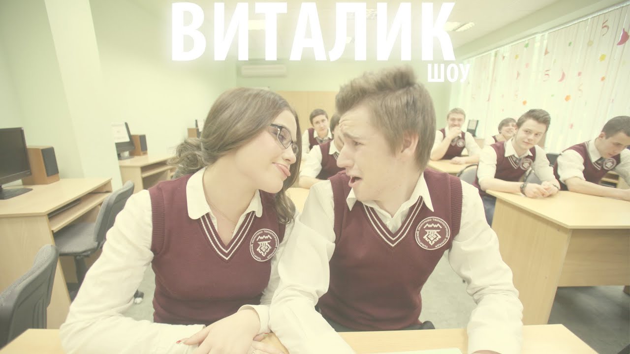 backstage / ТЭТК / januar 2013