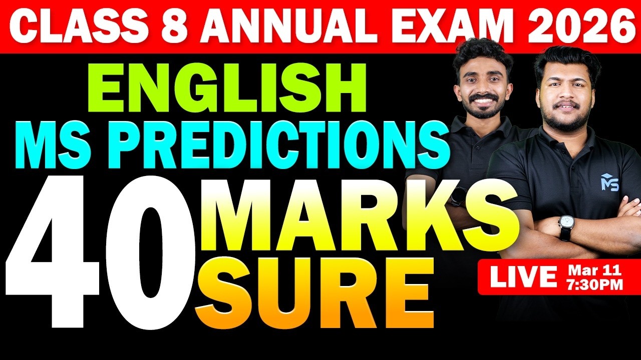 CLASS 8 Annual Exam 2026 | English I MS Predictions 40 Marks Sure | MS SOLUTIONS