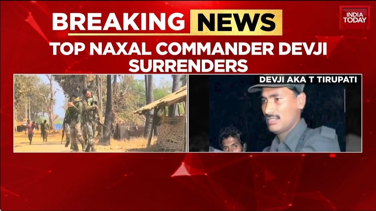 Naxal Terror | CPI (Maoist) Chief Devji Surrenders with 16 Cadres in Major Blow to Naxal Terror