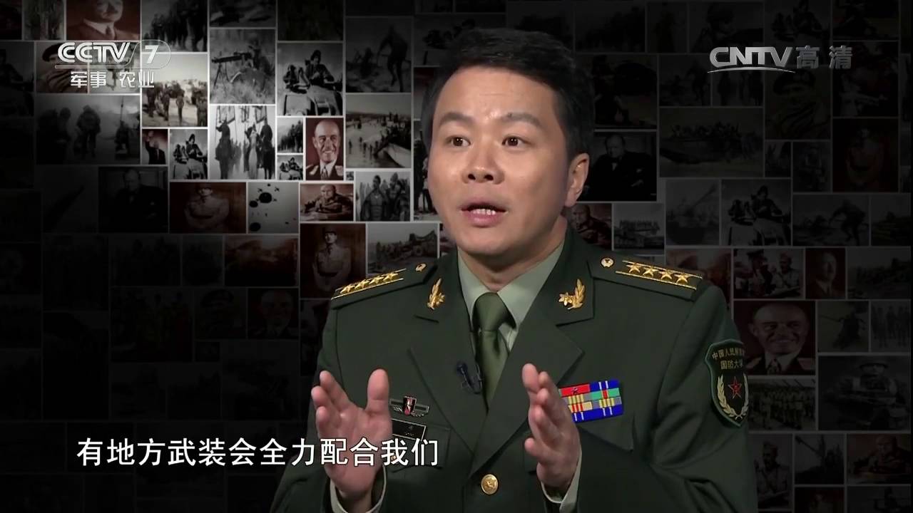 解放战争经典战例&middot;定陶战役 【百战经典 20160910】
