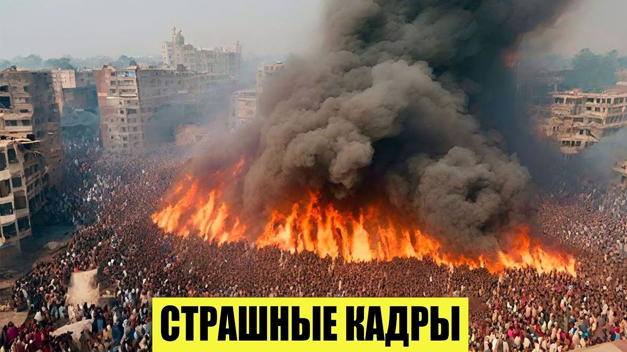 Новости Сегодня 17.03.2026 - Россия, Москва, Экстренный вызов новый выпуск, Катаклизмы, События Дня