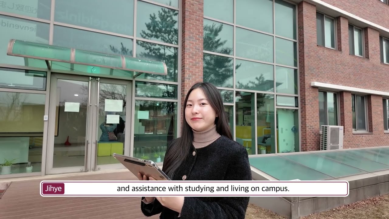 The world in Duksung - Be our guest and Be the Best in Duksung