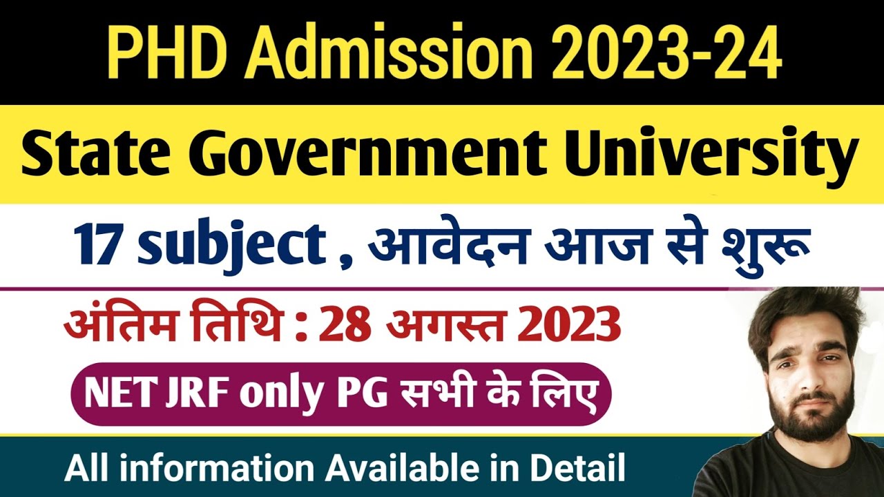 PhD New Application Form 2023 | State Government University | PhD Admission 2023