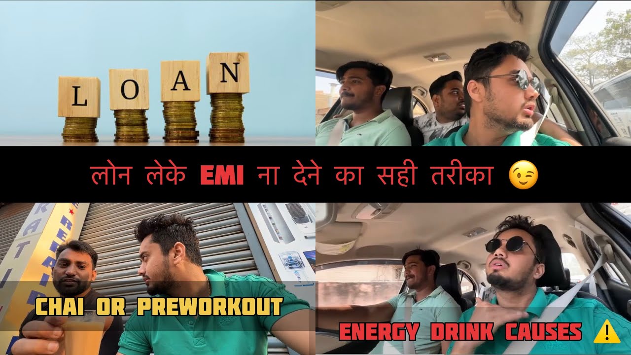 Loan leke wapus nahi dene ka tarika 🌝