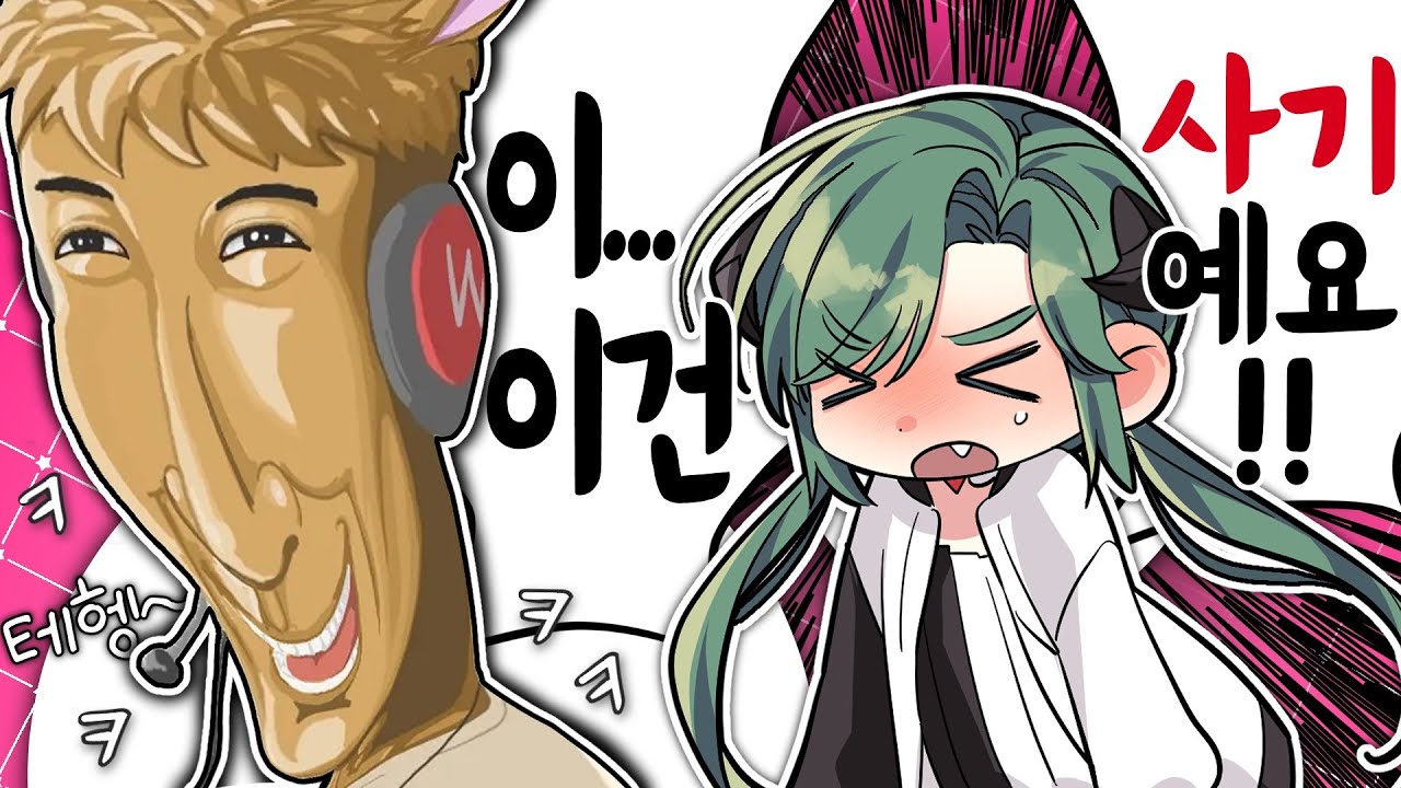우왁굳 경마장이요??? 제가 한번 걸어보겠습니다 [악어의 놀이터2 | 3-4화]
