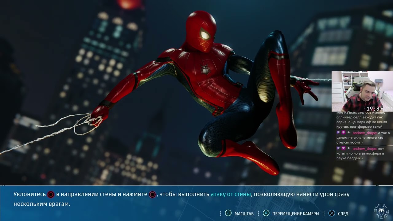 Marvel's Spider-Man PS4 Longplay Прохождение 4K 60 FPS (Part 4/5)