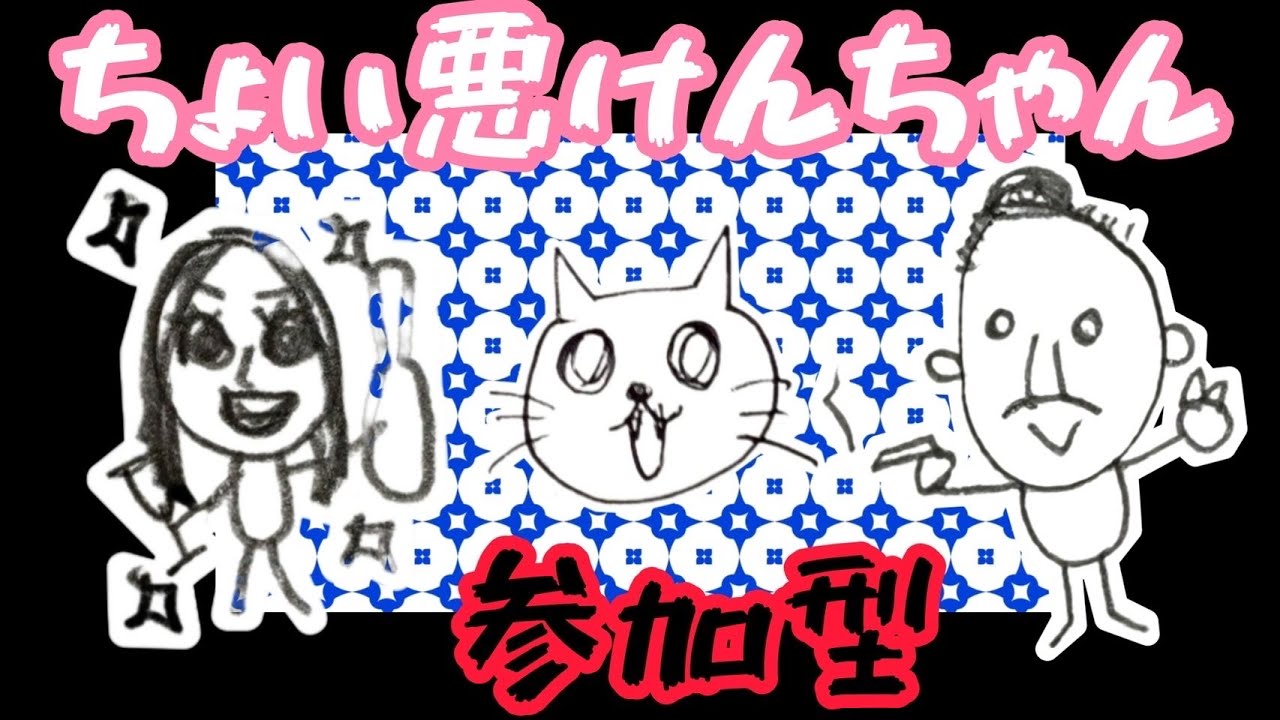 モンハンワイルズ[参加型]色々倒しに行っちゃるばい‼️