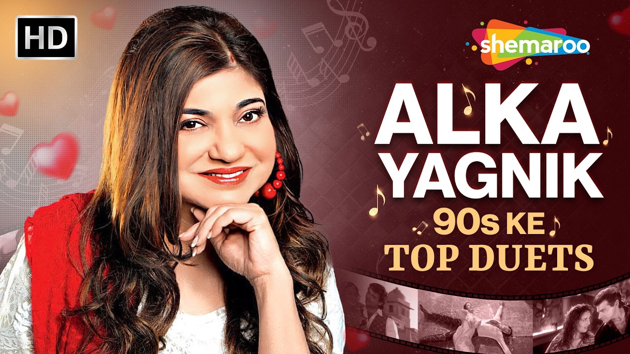Best of Alka Yagnik Top 5 Romantic Duets | 90s Bollywood Jukebox | 90s Love Hits Collection