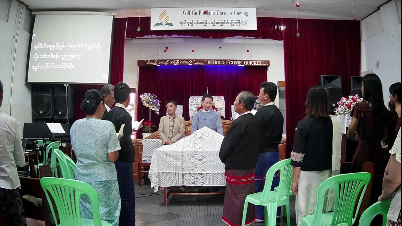 Divine Service | January 03, 2026