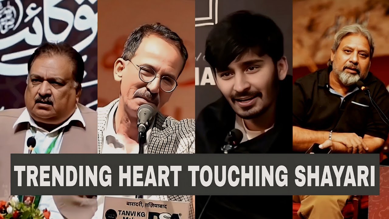 TRENDING HEART TOUCHING SHAYARI|#deeplines #urdupoetry #silentshayar #shayari #lovepoetry #urduline