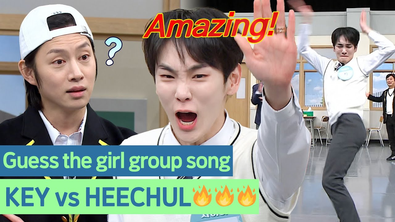 🔥KEY против HEECHUL🔥 Игра в угадывание песен гениев женских групп #KEY #HEECHUL