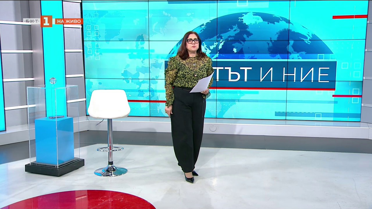 Кой е най-добрият път за Европа във военната криза с Иран, Светът и ние - 18.03.2026 по БНТ