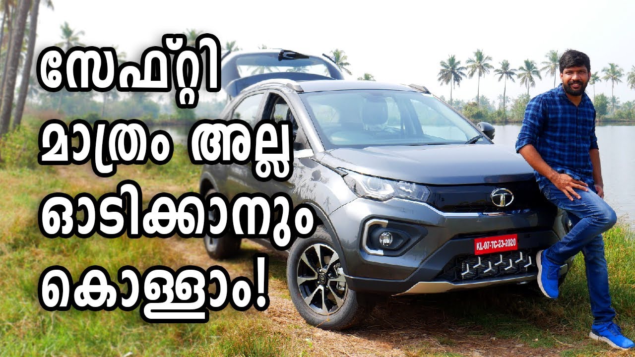 Tata Nexon Turbo Petrol BS6 2020 Test Drive Review Specializations Features Malayalam| Vandipranthan