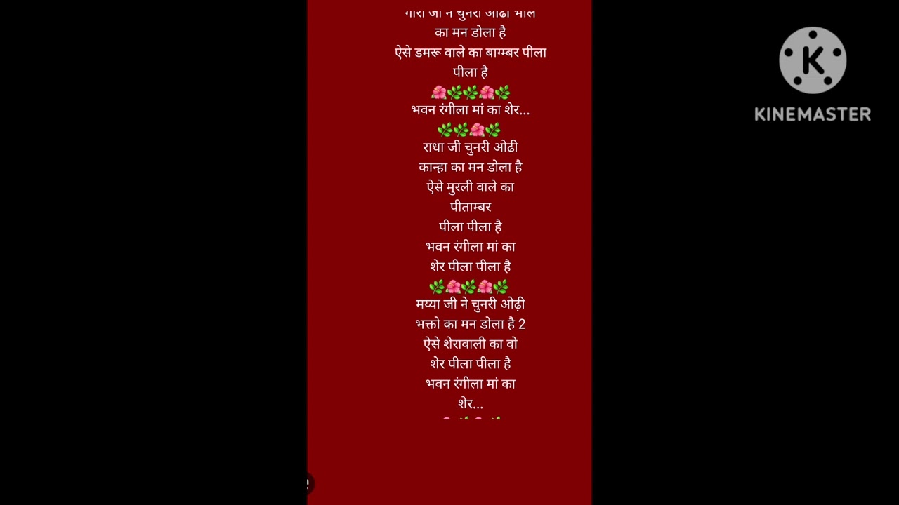 5 February 2026