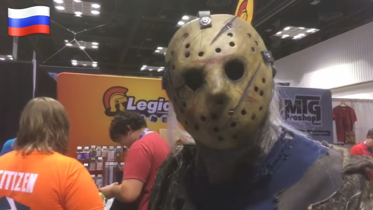GenCon 2017 США играют в настольные игры