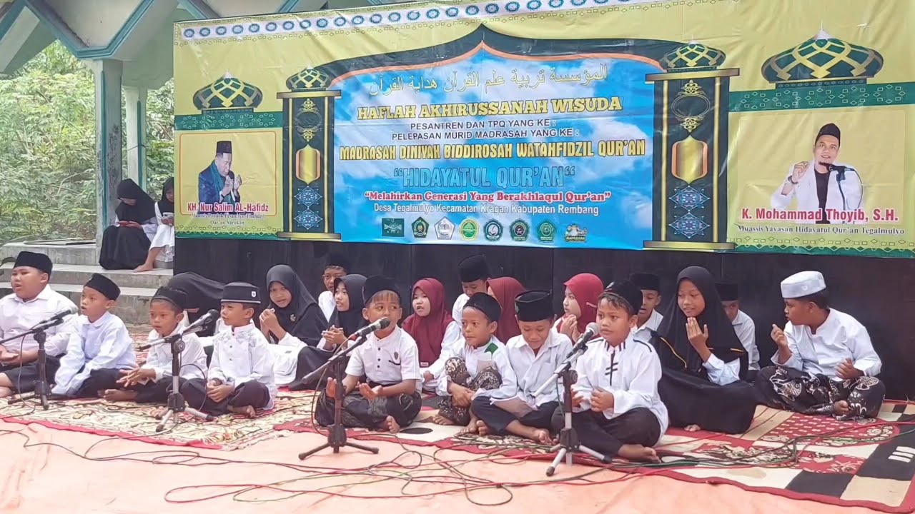 PEMBACAAN JUZ AMMA SANTRI MADRASAH DINIYAH