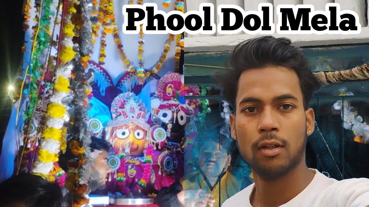 Aligarh Phool Dol Mela 😍