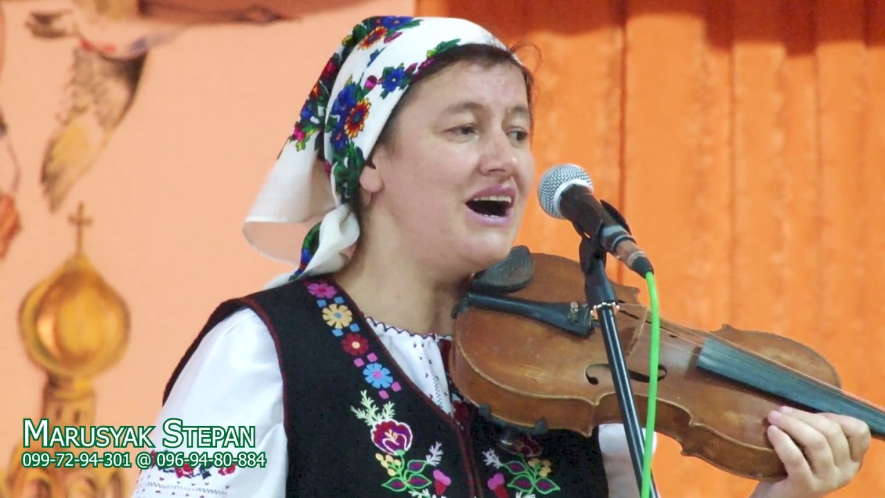 Ой жалю  Старовина бойківська пісня