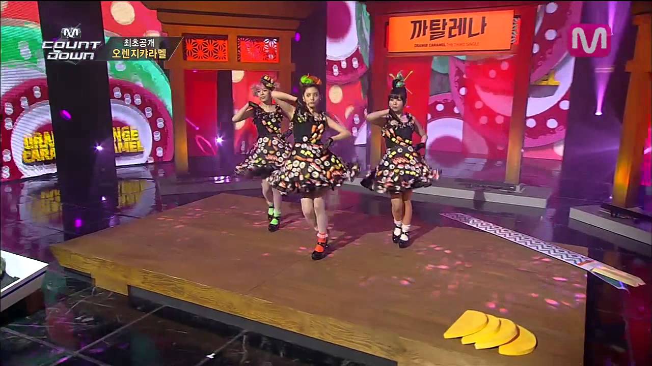 오렌지캬라멜_까탈레나 (Catallena by Orange Caramel of M COUNTDOWN 2014.03.13)