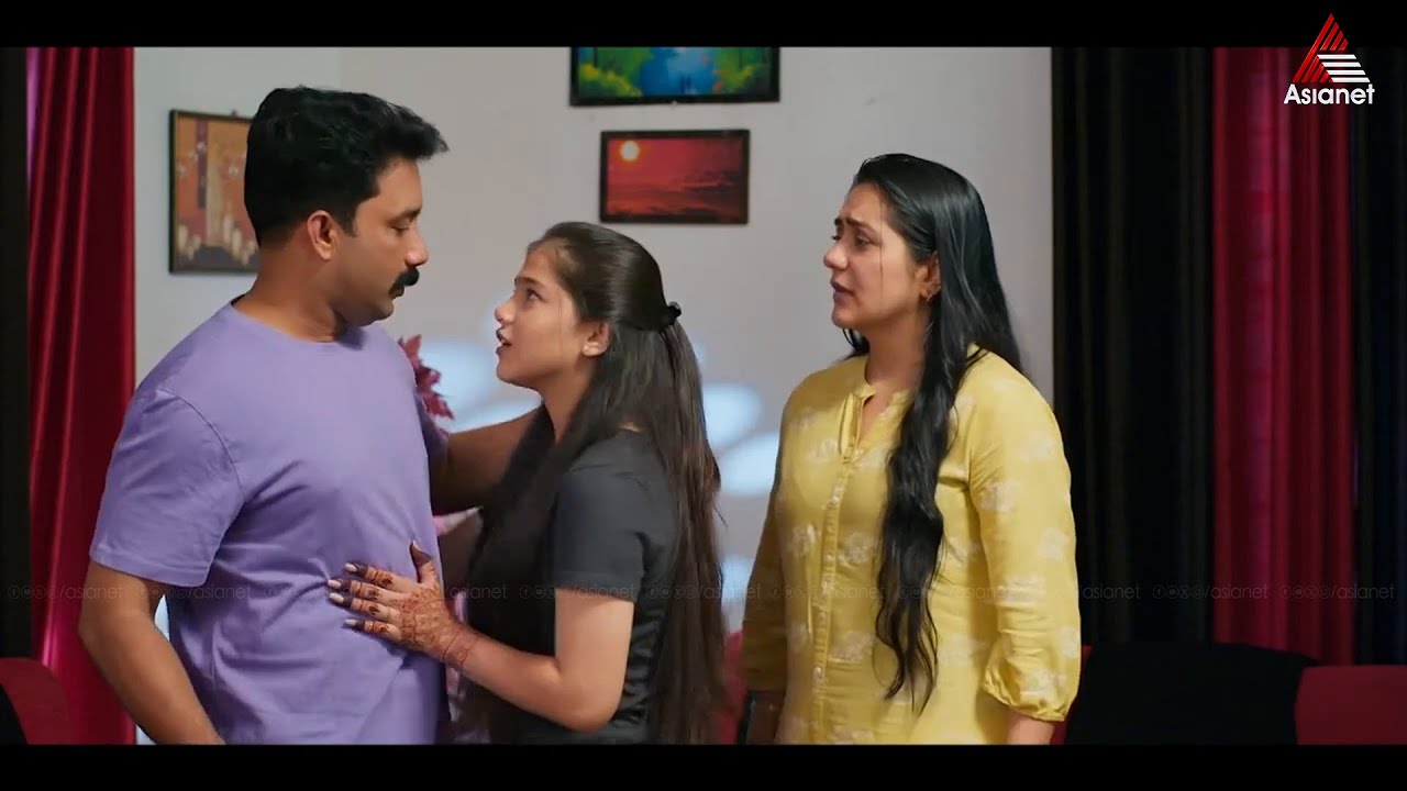 Teacheramma || Episode 258 || 21-01-26