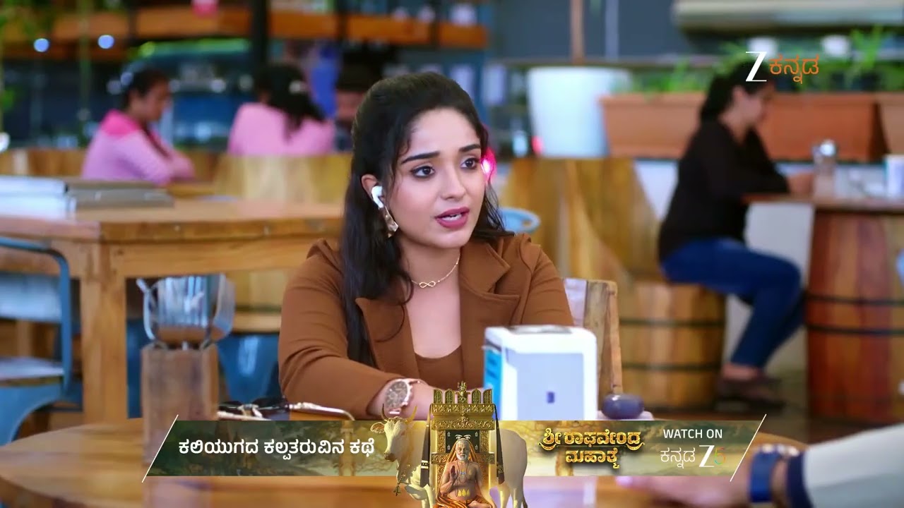 Brahmagantu | Ep - 342 | Best Scene | Oct 07 2025 | Zee Kannada