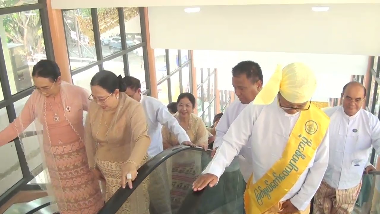 ပြည်ရွှေဆံတော်ဘုရားတောင်ဖက်စောင်းတန်းအသစ်၊စက်လှေကားအသစ်ဖွင့်ပွဲ (31.10.25)
