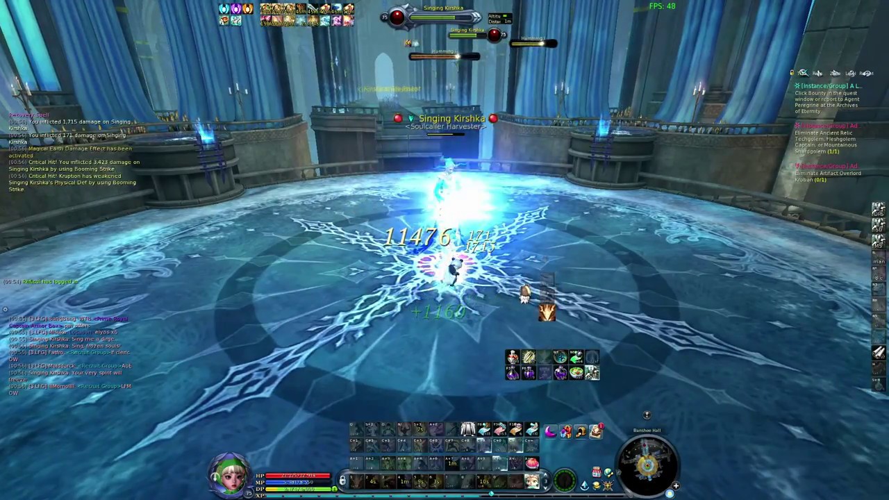 Mirash Sanctum - Aion 5.8 - Chanter POV