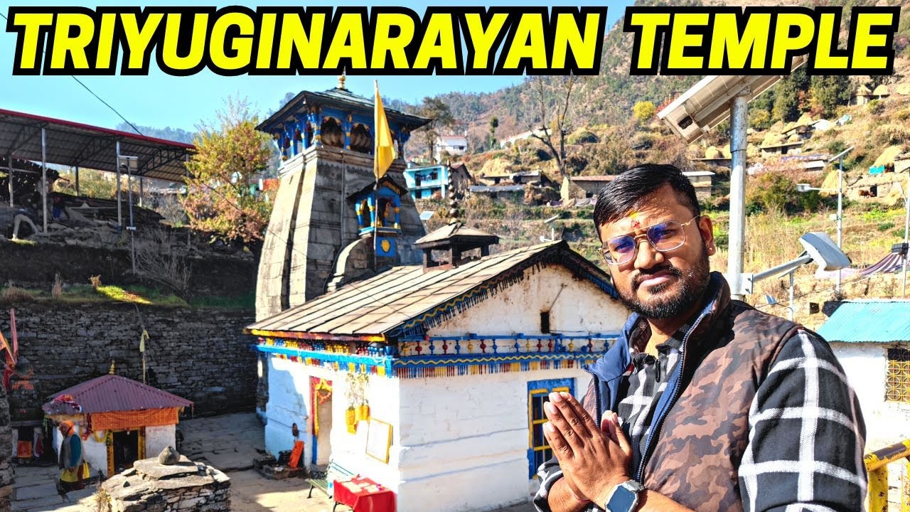 Triyuginarayan Temple Uttarakhand | शिव-पार्वती विवाह स्थल Hidden Gem in the Himalayas #temple