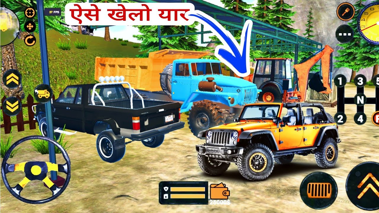 backhoe loader jcb simulator kaise khele || backhoe loader jcb simulator kaise khele